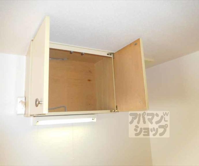 【シャトープラティークⅠ】間取