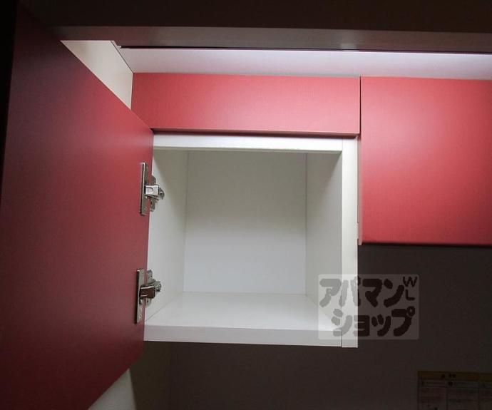 【レオパレスグランブル】間取