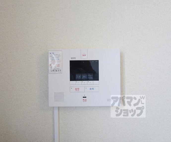 【レオパレスグランブル】間取