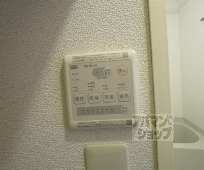 【レオパレスグランブル】間取