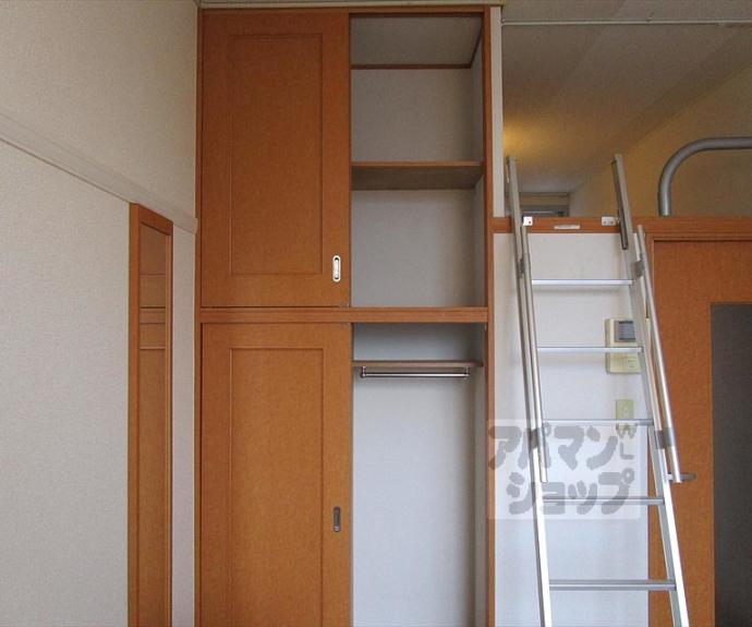 【レオパレスグランブル】間取