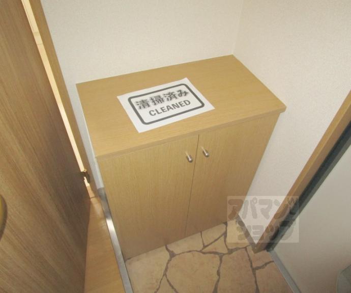 【ノールヴァーグ】間取