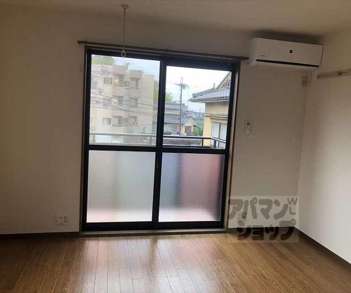 【エステートピア藤澤】間取