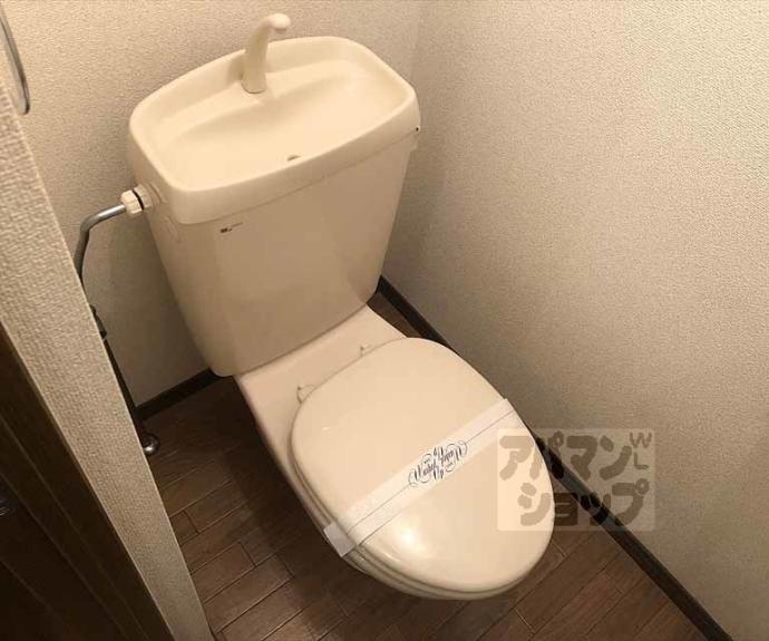 【エステートピア藤澤】間取