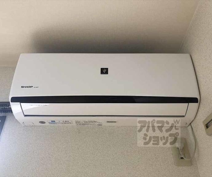 【エステートピア藤澤】間取