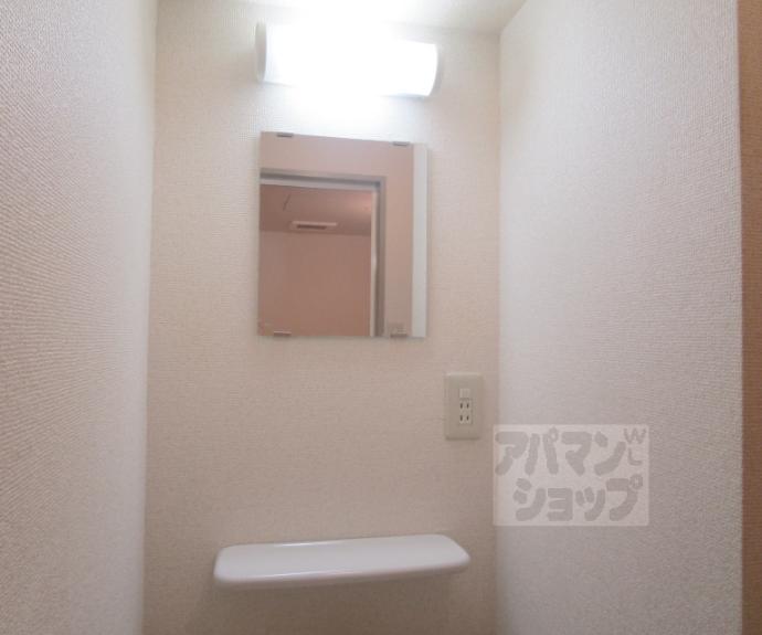 【ルピナス北山】間取