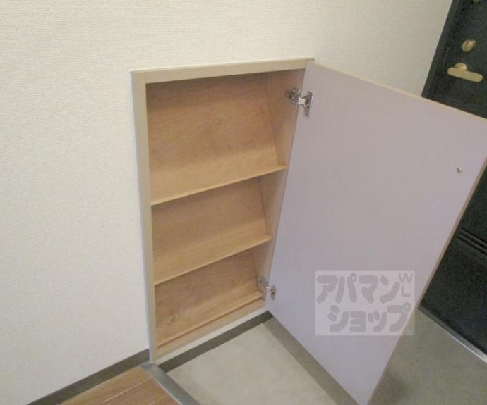 【ルピナス北山】間取