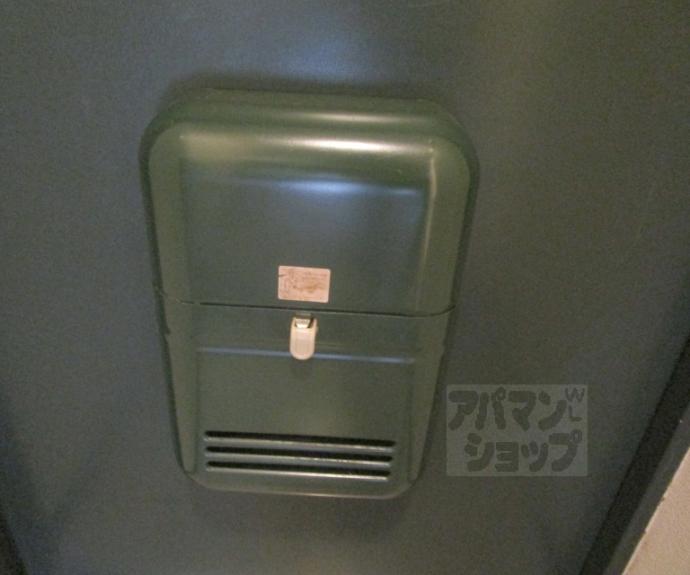 【ルピナス北山】間取