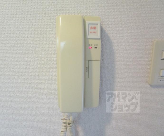 【ルピナス北山】間取