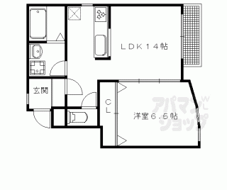 【コンフォート・ファイブ】