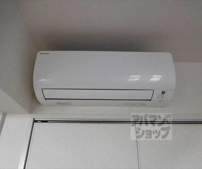 【コンフォート・ファイブ】間取