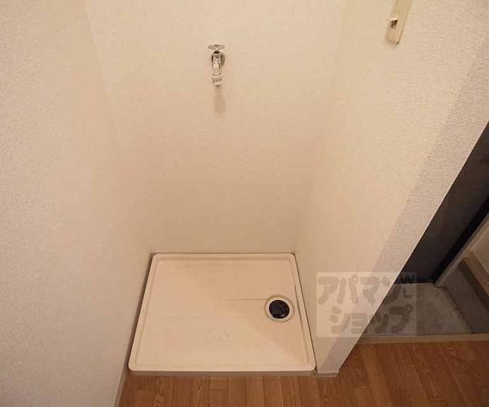 【エスカール北大路】間取