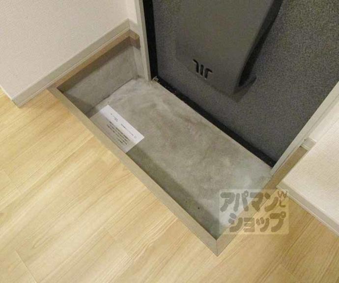 【エスカール北大路】間取