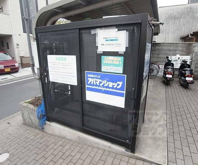 【ハイツポポロ】間取
