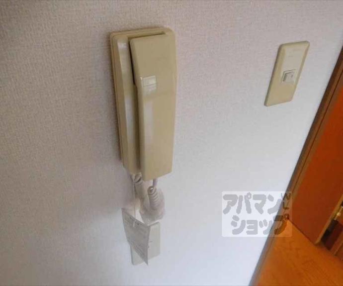 【ハイツポポロ】間取