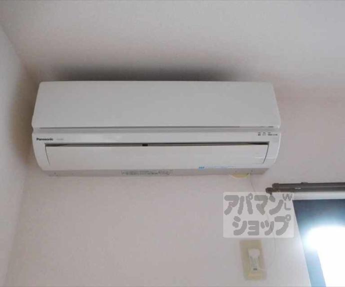 【ハイツポポロ】間取