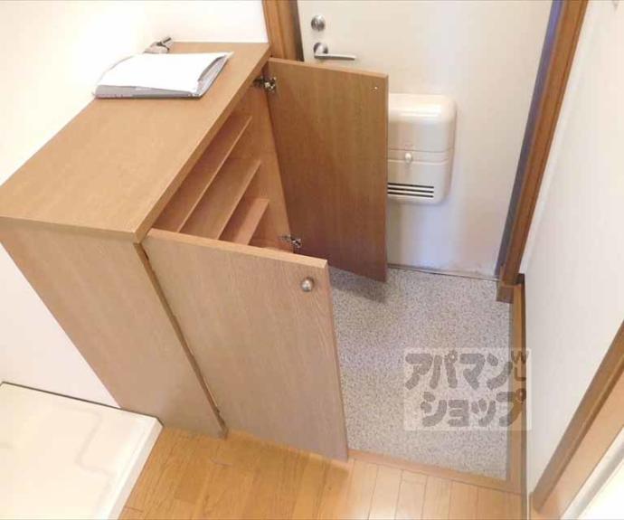 【ハイツポポロ】間取
