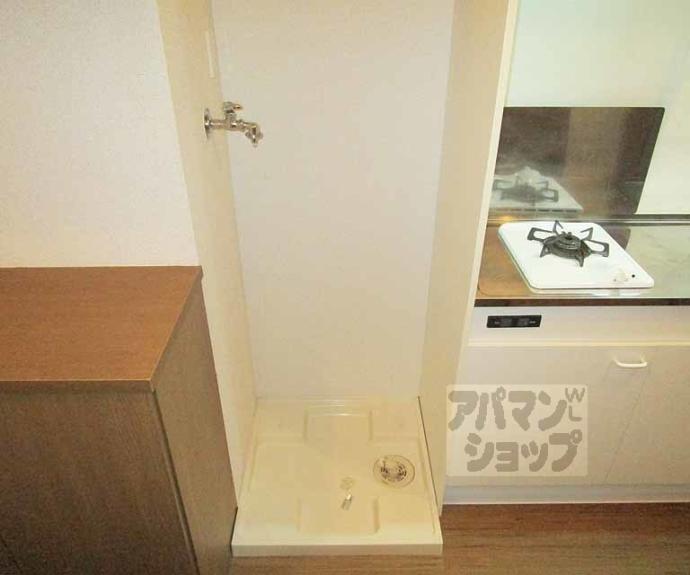 【ハイツポポロ】間取