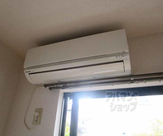【ハイツポポロ】間取