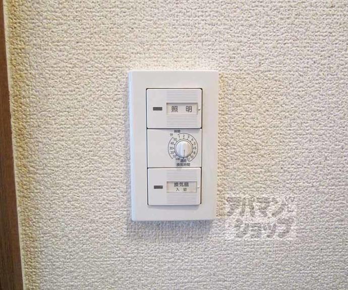 【ハイツポポロ】間取