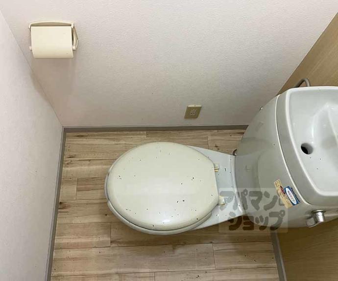 【メゾン箱ノ井】間取