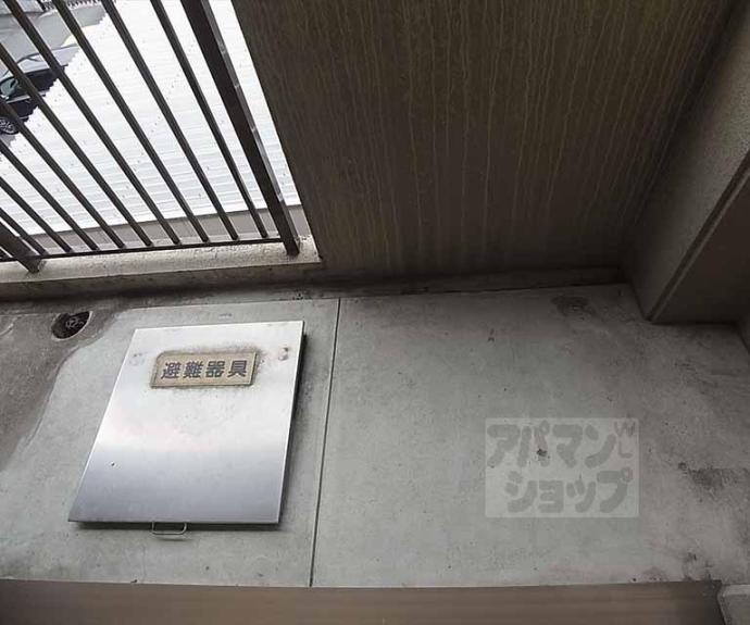 【エホー北山】間取