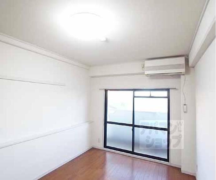 【アローズマンション】間取