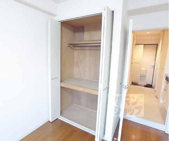 【アローズマンション】間取