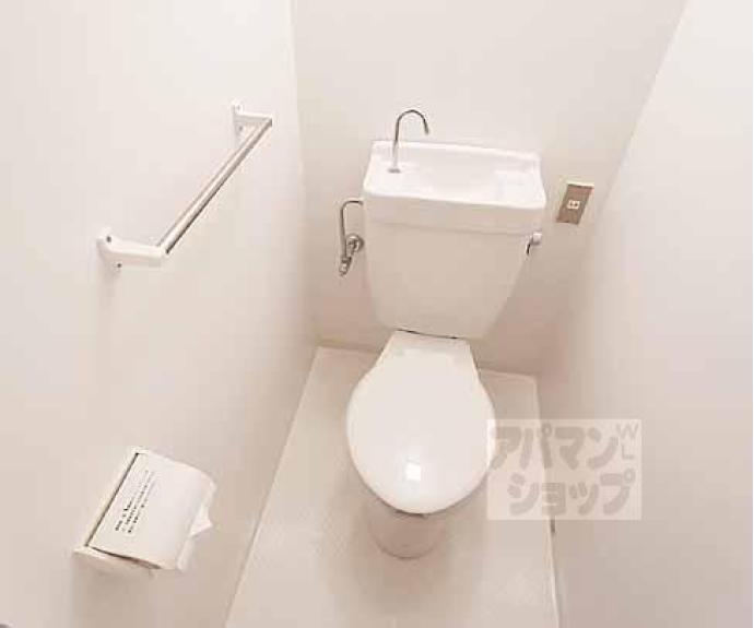 【アローズマンション】間取