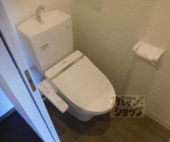 【カーサ・フェリーチェ北山】間取