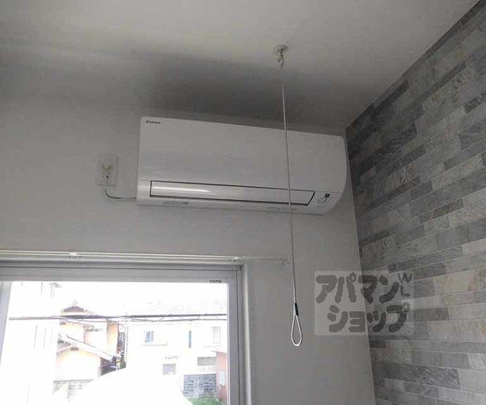 【カーサ・フェリーチェ北山】間取