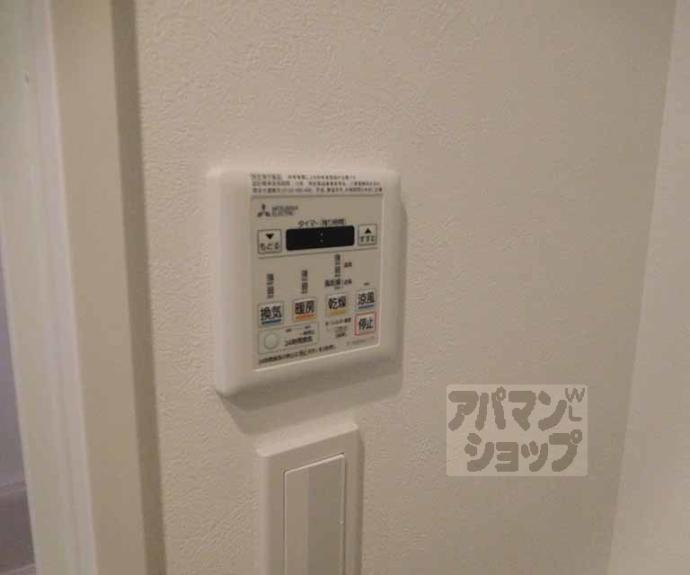 【カーサ・フェリーチェ北山】間取