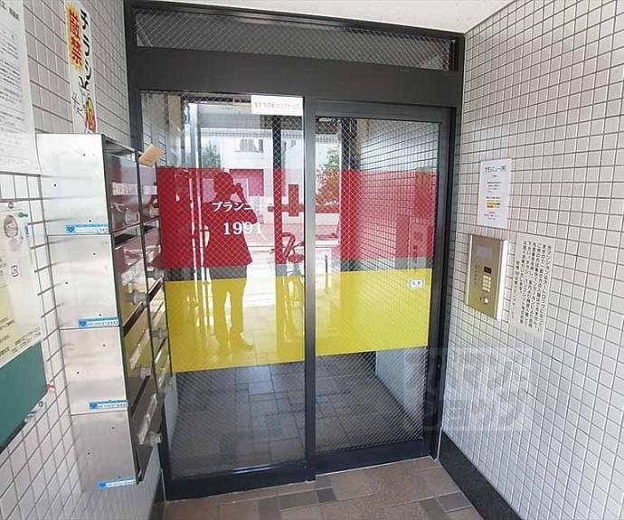 【ブランニュー１９９１】間取