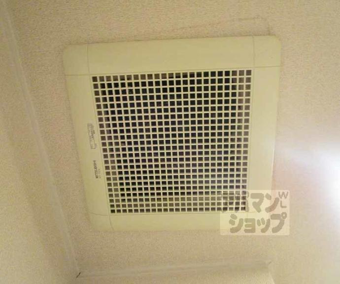 【ドミール北山】間取