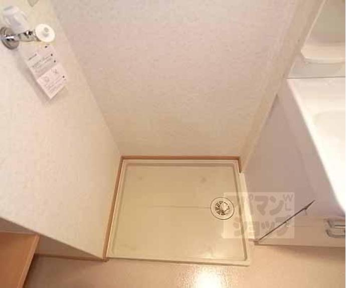 【シェリー北山】間取