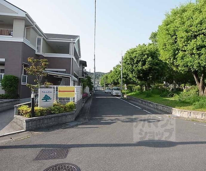 【ロジュマン上賀茂】