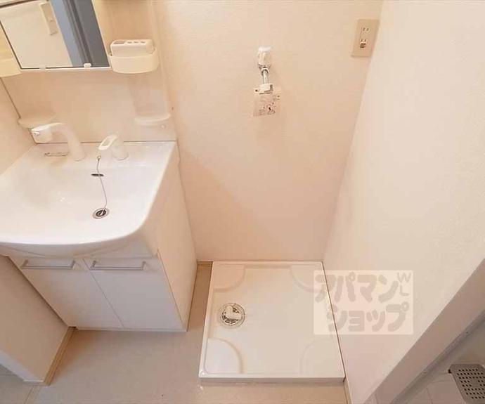 【アーク舟岡】間取