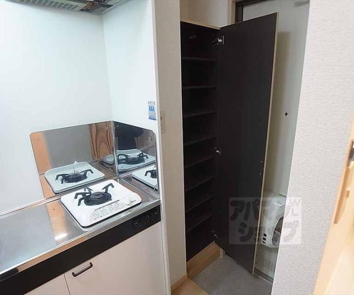 【アーク舟岡】間取