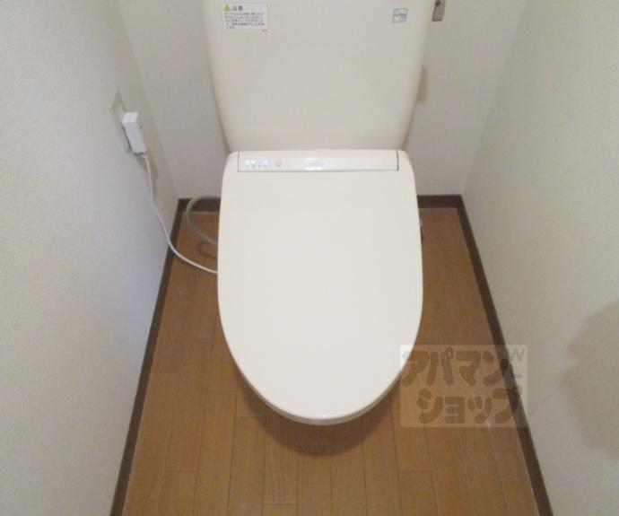 【シャーメゾン鞍馬口】間取