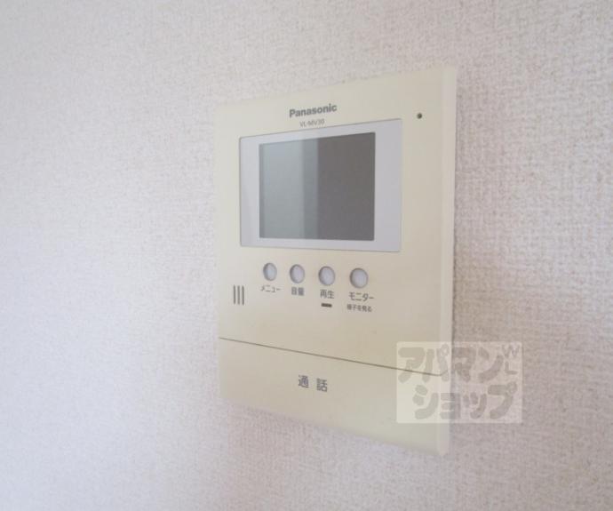 【シャーメゾン鞍馬口】間取