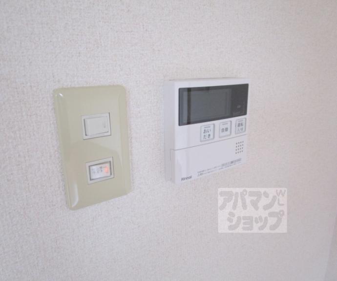 【シャーメゾン鞍馬口】間取