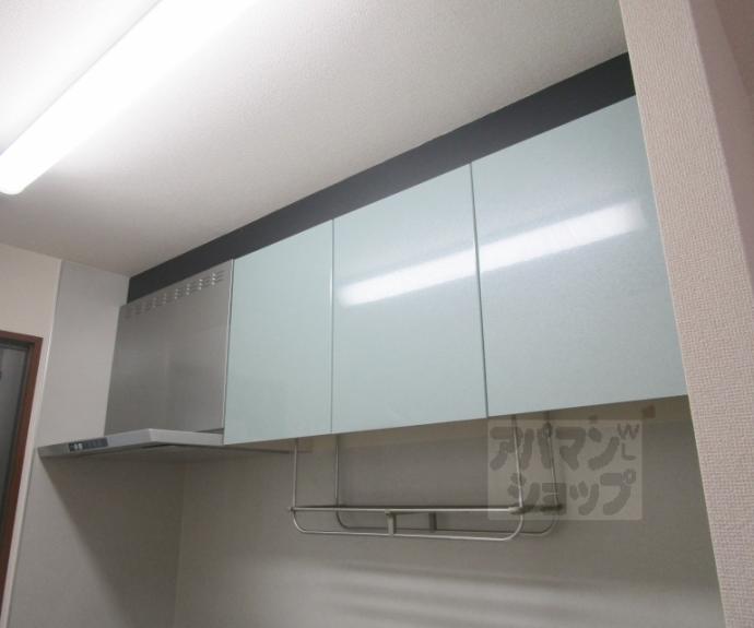 【シャーメゾン鞍馬口】間取