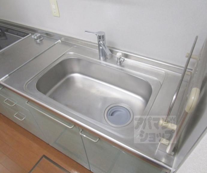 【シャーメゾン鞍馬口】間取