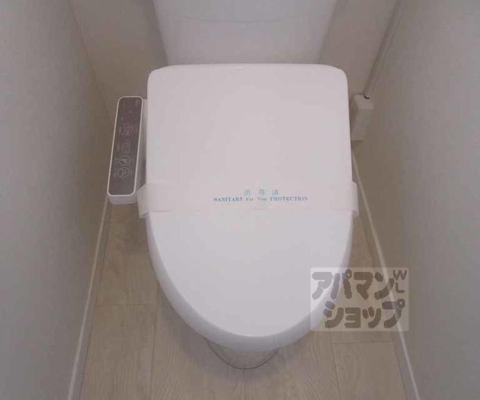 【パークヴィラ】間取