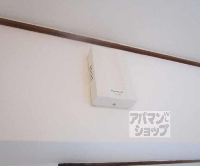 【パークヴィラ】間取