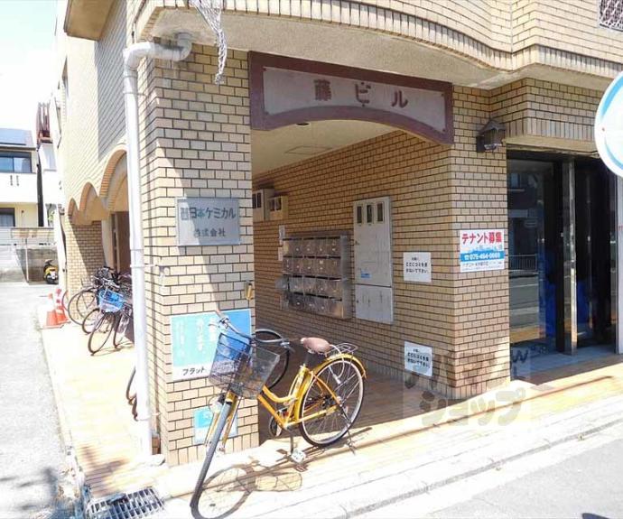 【藤ビル】間取