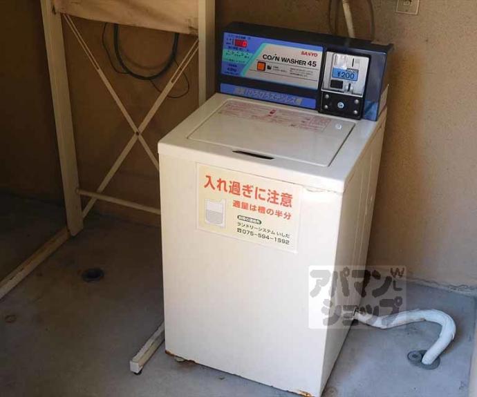 【藤ビル】間取