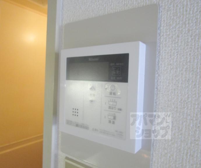 【藤ビル】間取