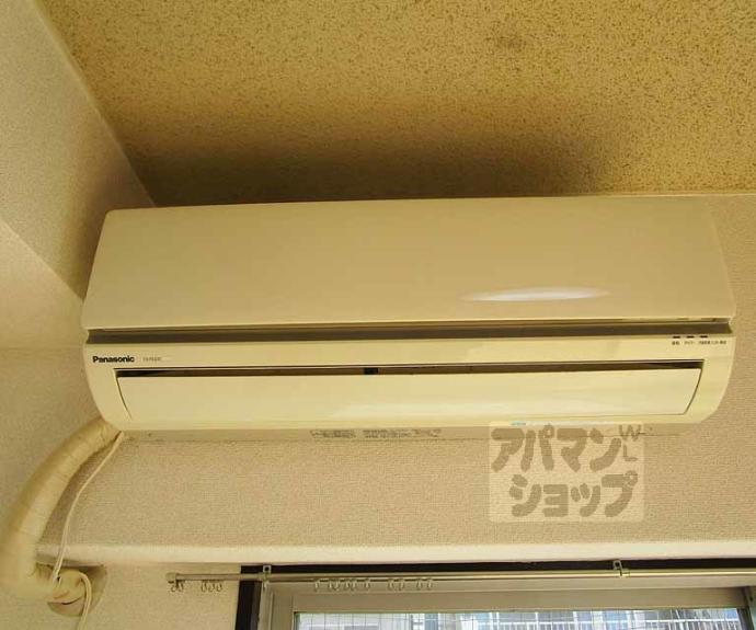 【藤ビル】間取