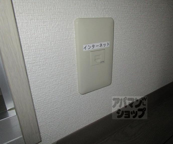 【ＳＵＲ　ＲＡＰＰＯＲＴ】間取